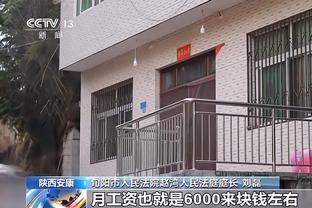 18luck体育下载截图0