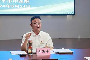 波尔津吉斯今日确认缺战勇士 保罗能否出战依然存疑