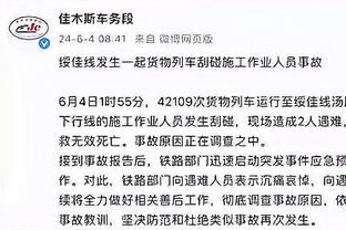 小吧问库里在替补席上时在冥思什么？他说利用这个时间找自己